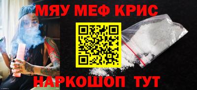 mdma Бузулук