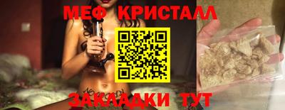 марки lsd Будённовск