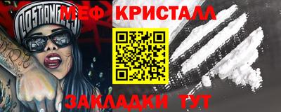 марки lsd Будённовск