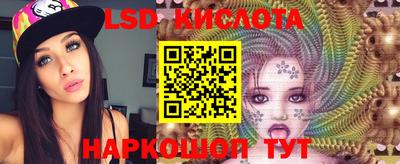 дурь Бугуруслан