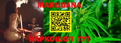 дурь Бугуруслан