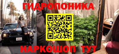 дурь Бугуруслан