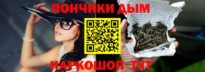 mdma Бузулук
