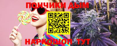 марки lsd Будённовск