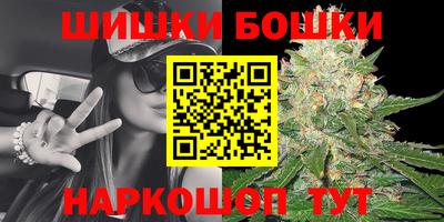 дурь Бугуруслан