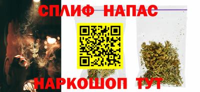 дурь Бугуруслан