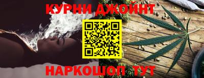 mdma Бузулук
