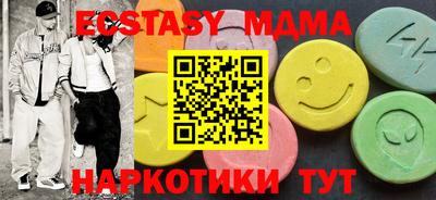 марки lsd Будённовск