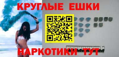 марки lsd Будённовск
