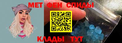 дурь Бугуруслан