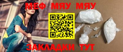 дурь Бугуруслан