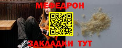 дурь Бугуруслан